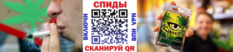 Бутират бутандиол  МЕГА маркетплейс  Полысаево 