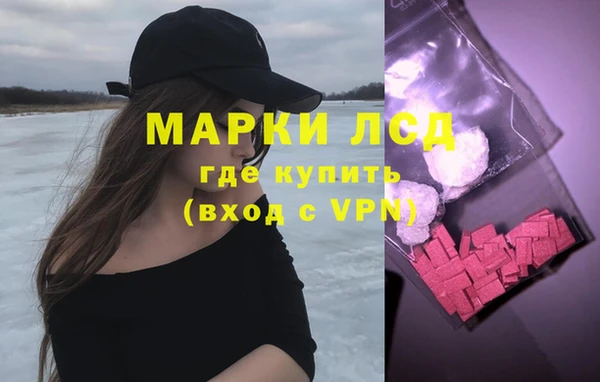 меф VHQ Алексеевка