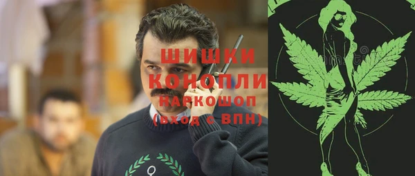прущий лед Абинск