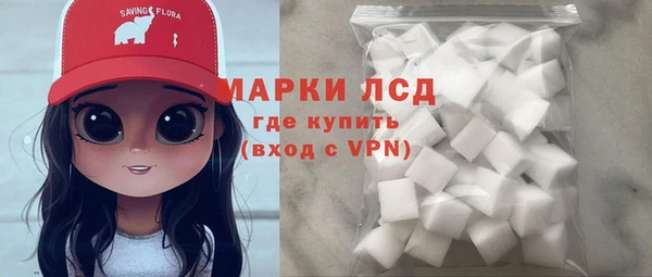 прущий лед Абинск