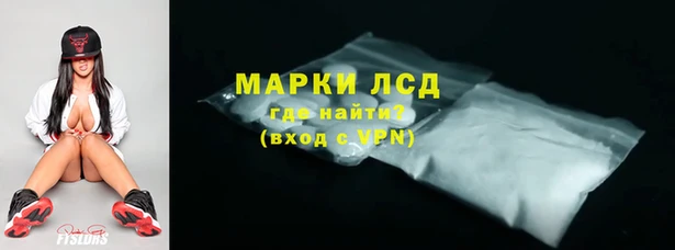 бутик Абдулино