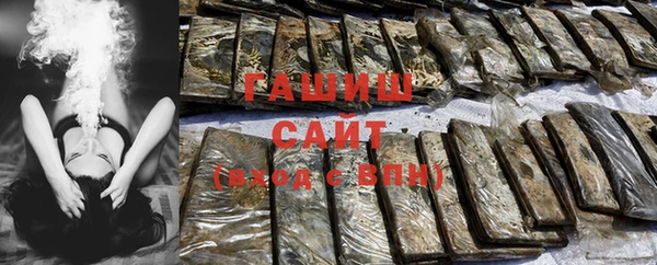 прущий лед Абинск