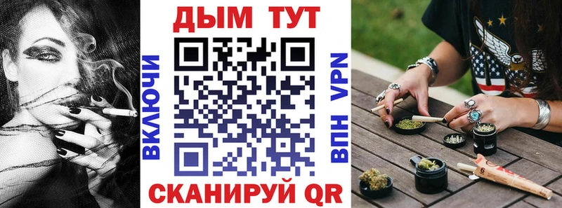 mega как войти  Полысаево  Шишки марихуана AK-47 